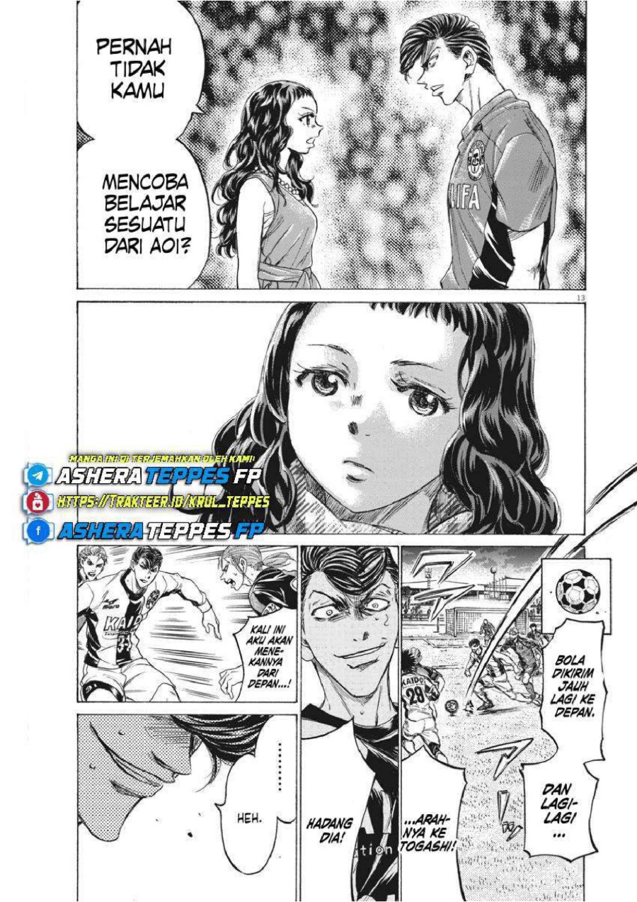 Baca Ao Ashi - Chapter 259 halaman 15
