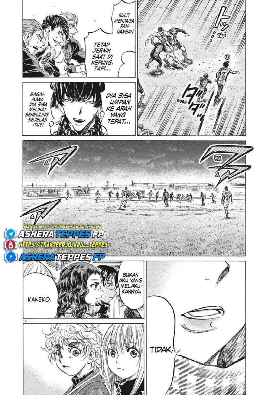 Baca Ao Ashi - Chapter 259 halaman 18