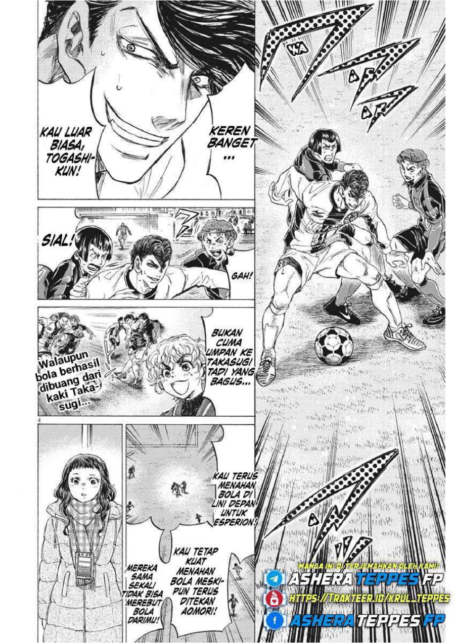 Baca Ao Ashi - Chapter 259 halaman 5