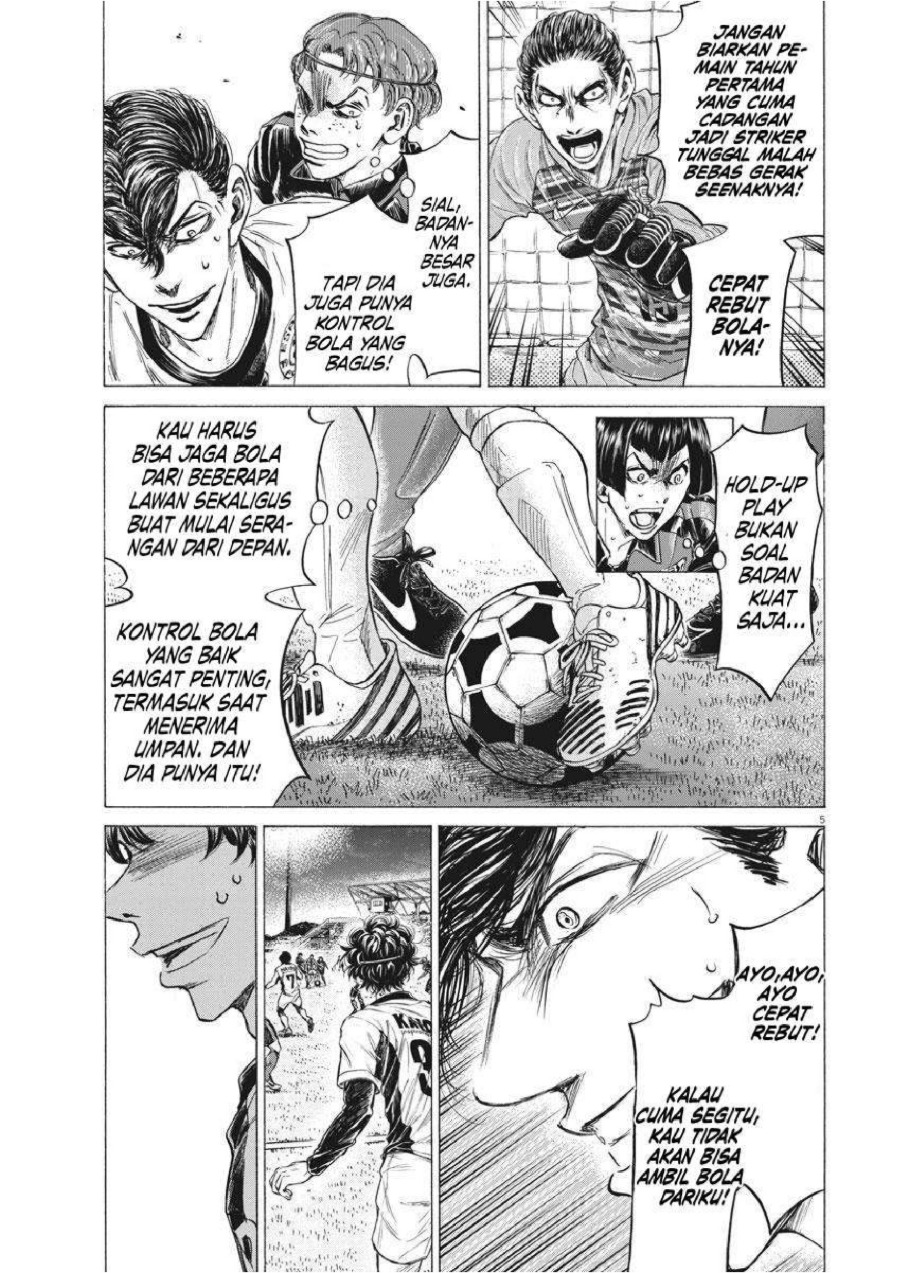Baca Ao Ashi - Chapter 259 halaman 6