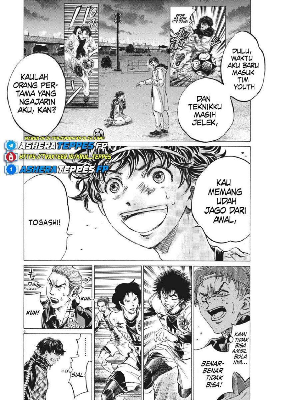 Baca Ao Ashi - Chapter 259 halaman 7