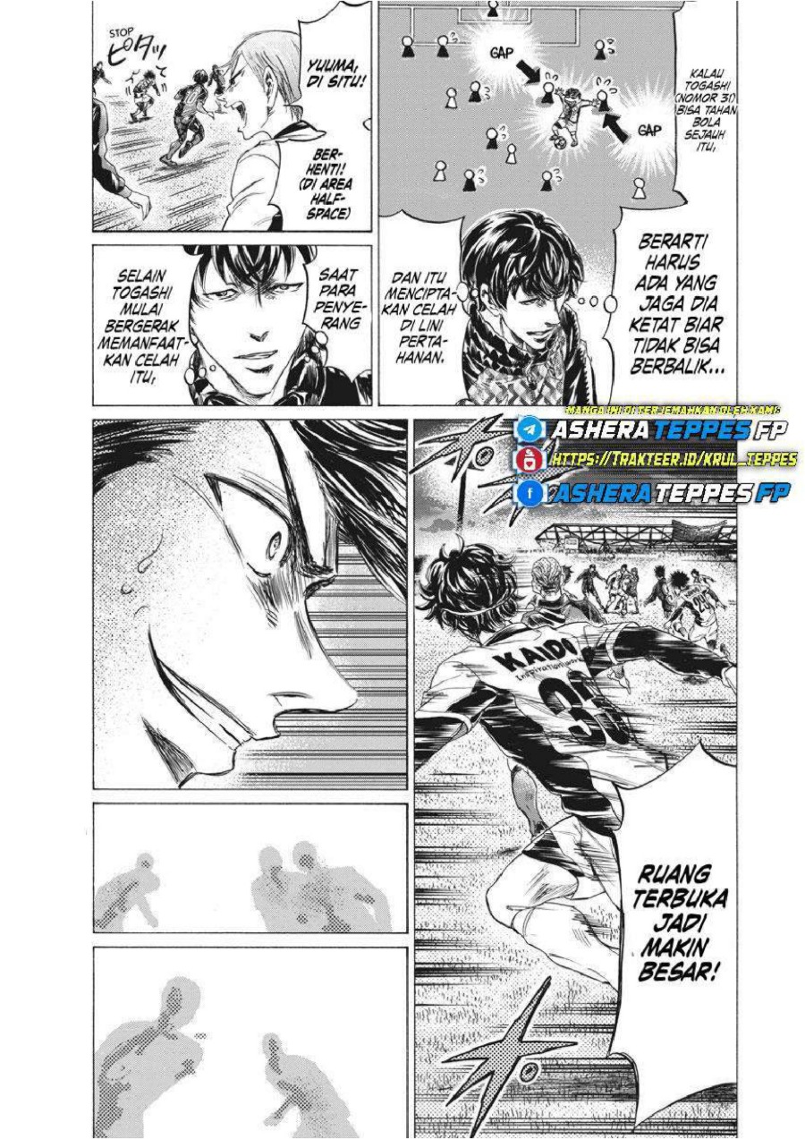Baca Ao Ashi - Chapter 259 halaman 8