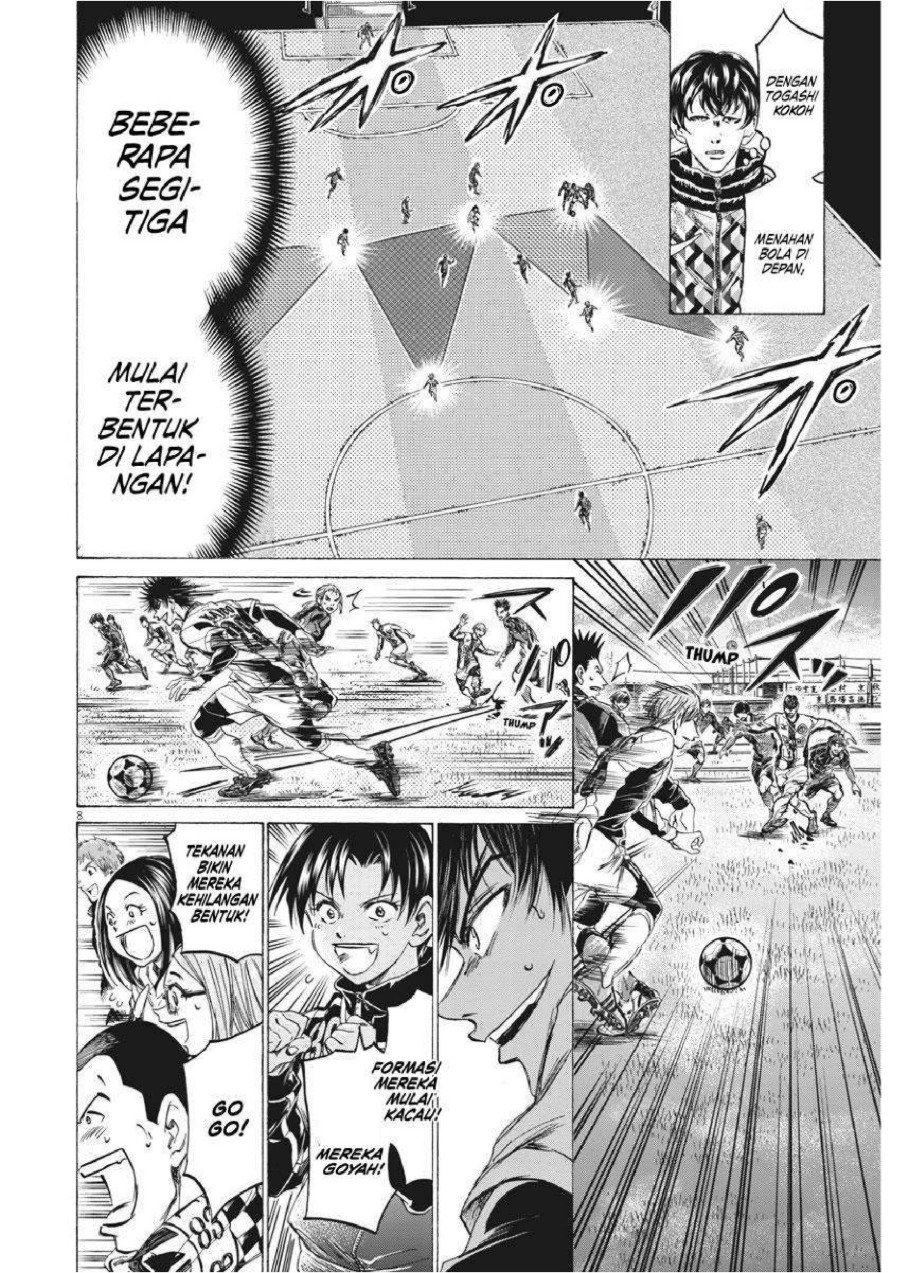 Baca Ao Ashi - Chapter 259 halaman 9