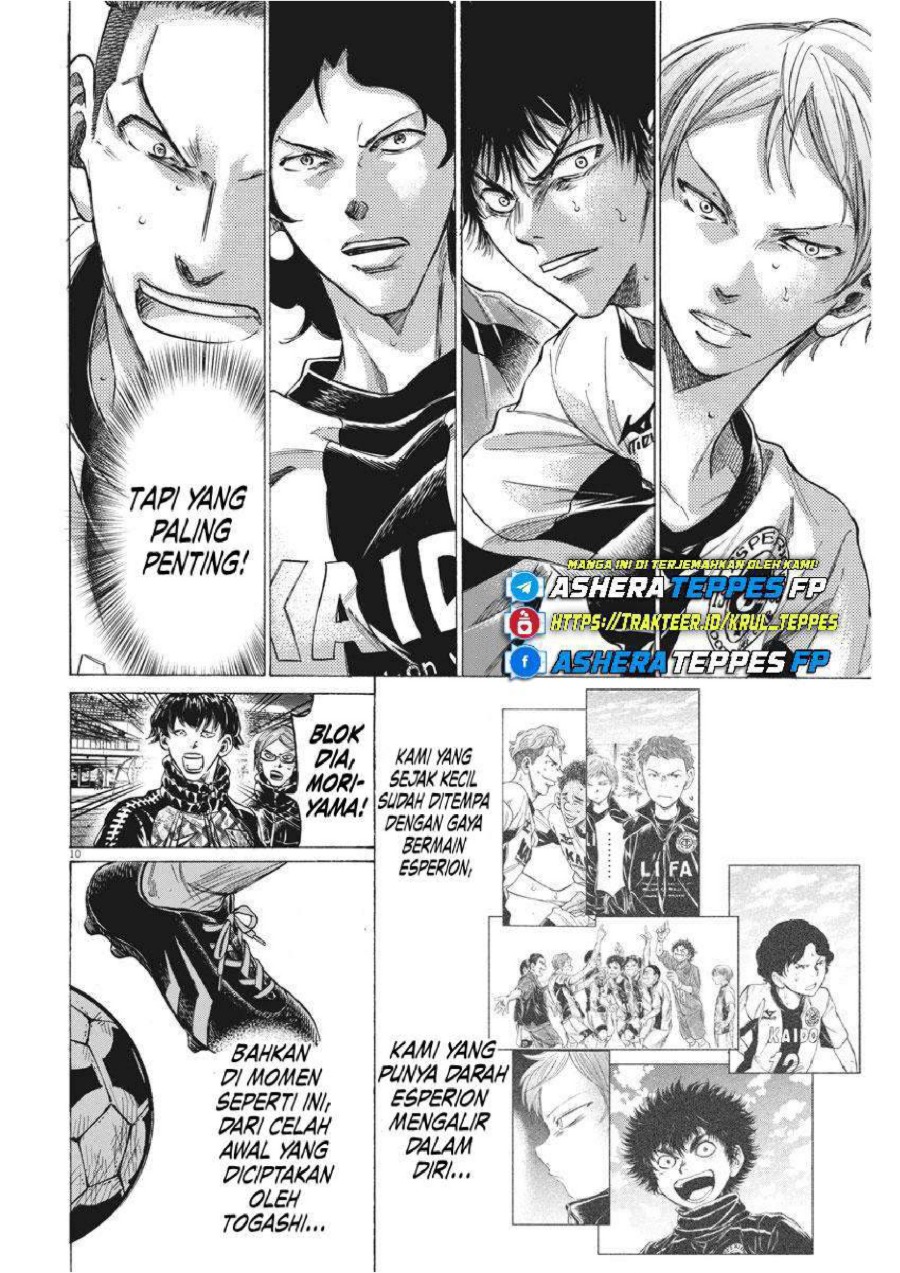Baca Ao Ashi - Chapter 260 halaman 11