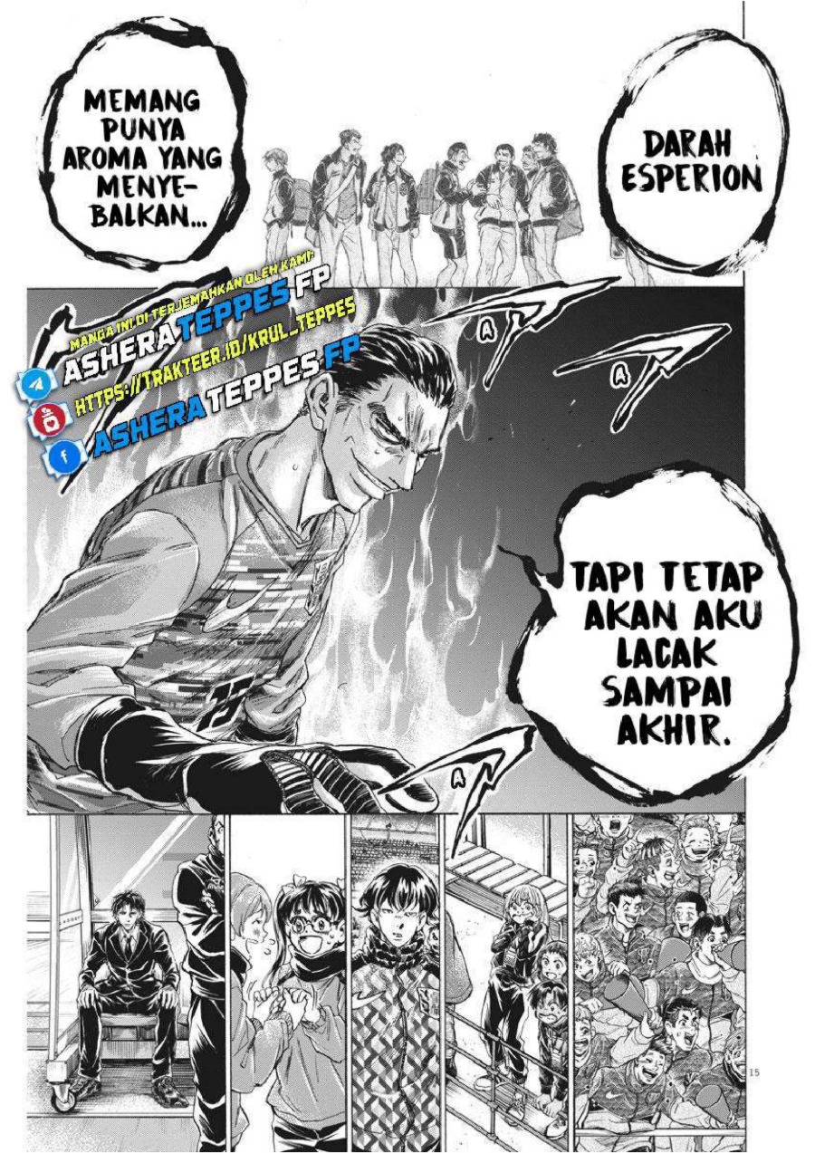 Baca Ao Ashi - Chapter 260 halaman 17