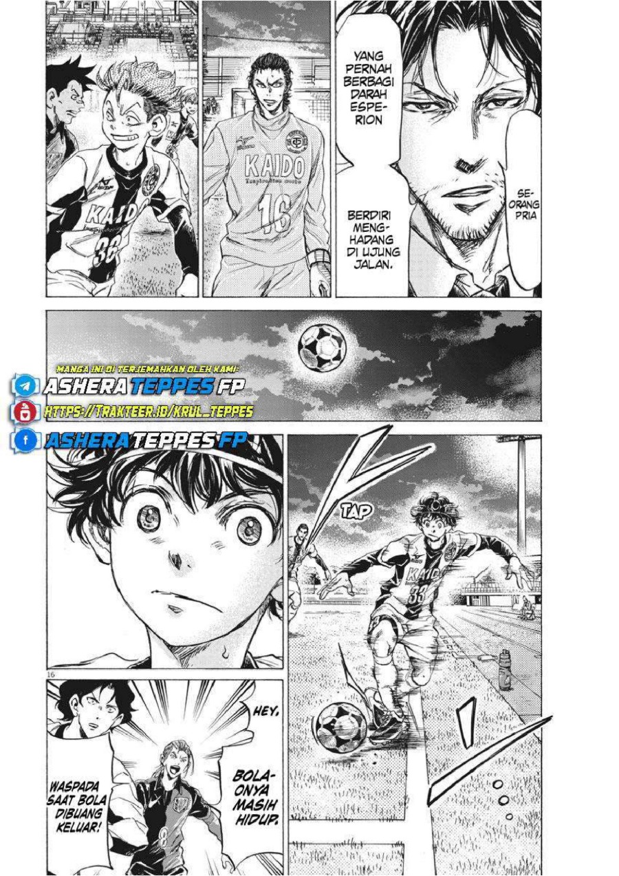 Baca Ao Ashi - Chapter 260 halaman 18