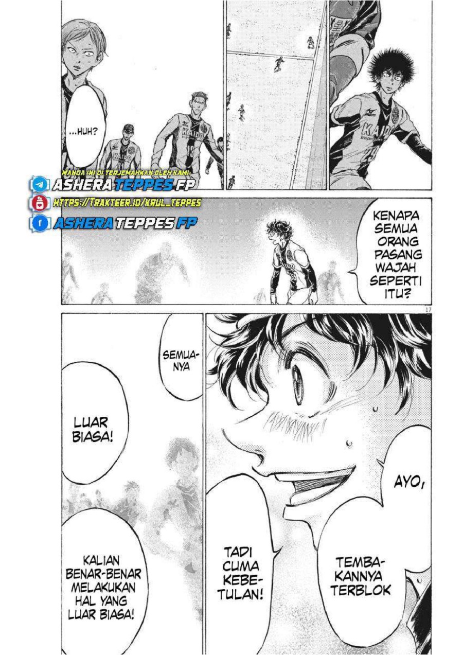 Baca Ao Ashi - Chapter 260 halaman 19