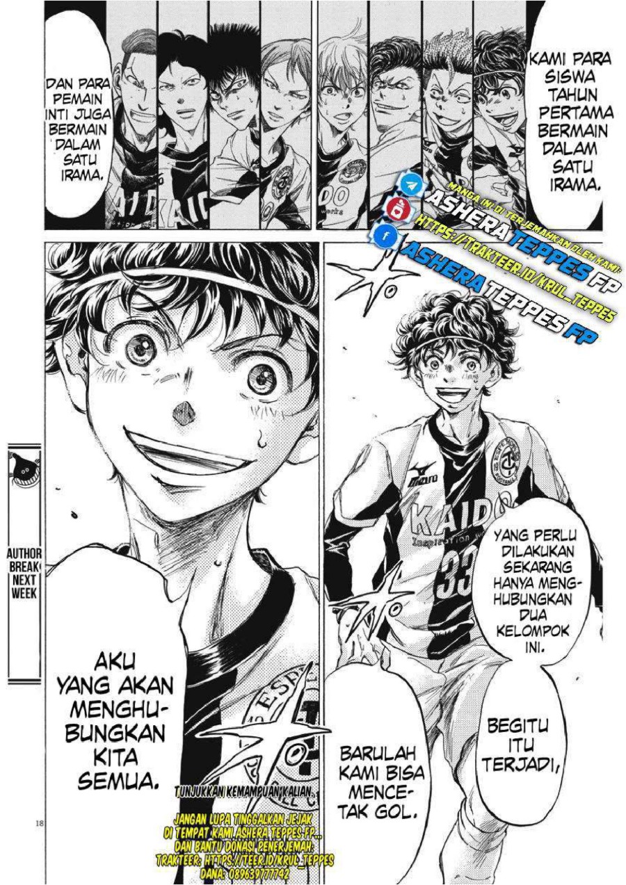 Baca Ao Ashi - Chapter 260 halaman 20