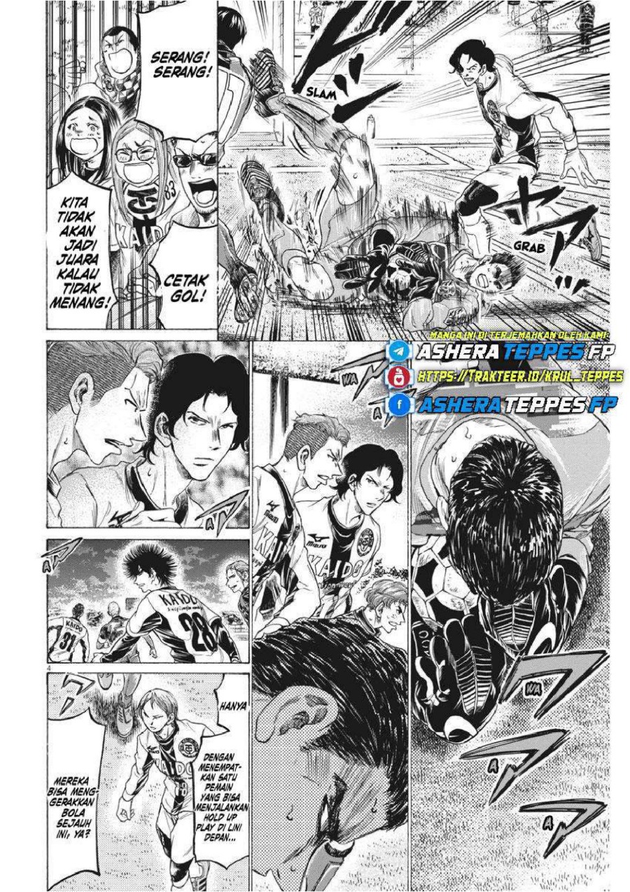 Baca Ao Ashi - Chapter 260 halaman 5