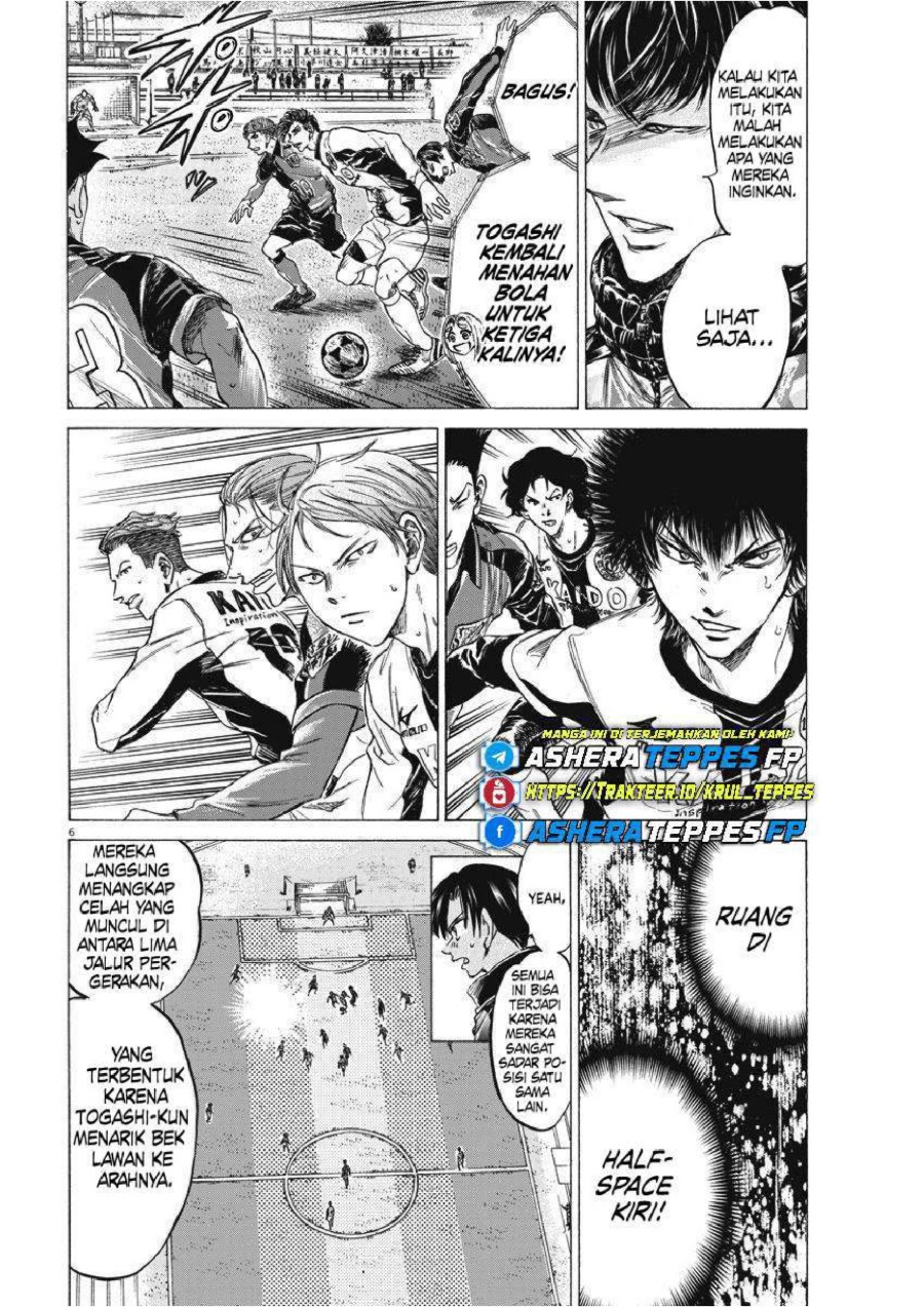 Baca Ao Ashi - Chapter 260 halaman 7