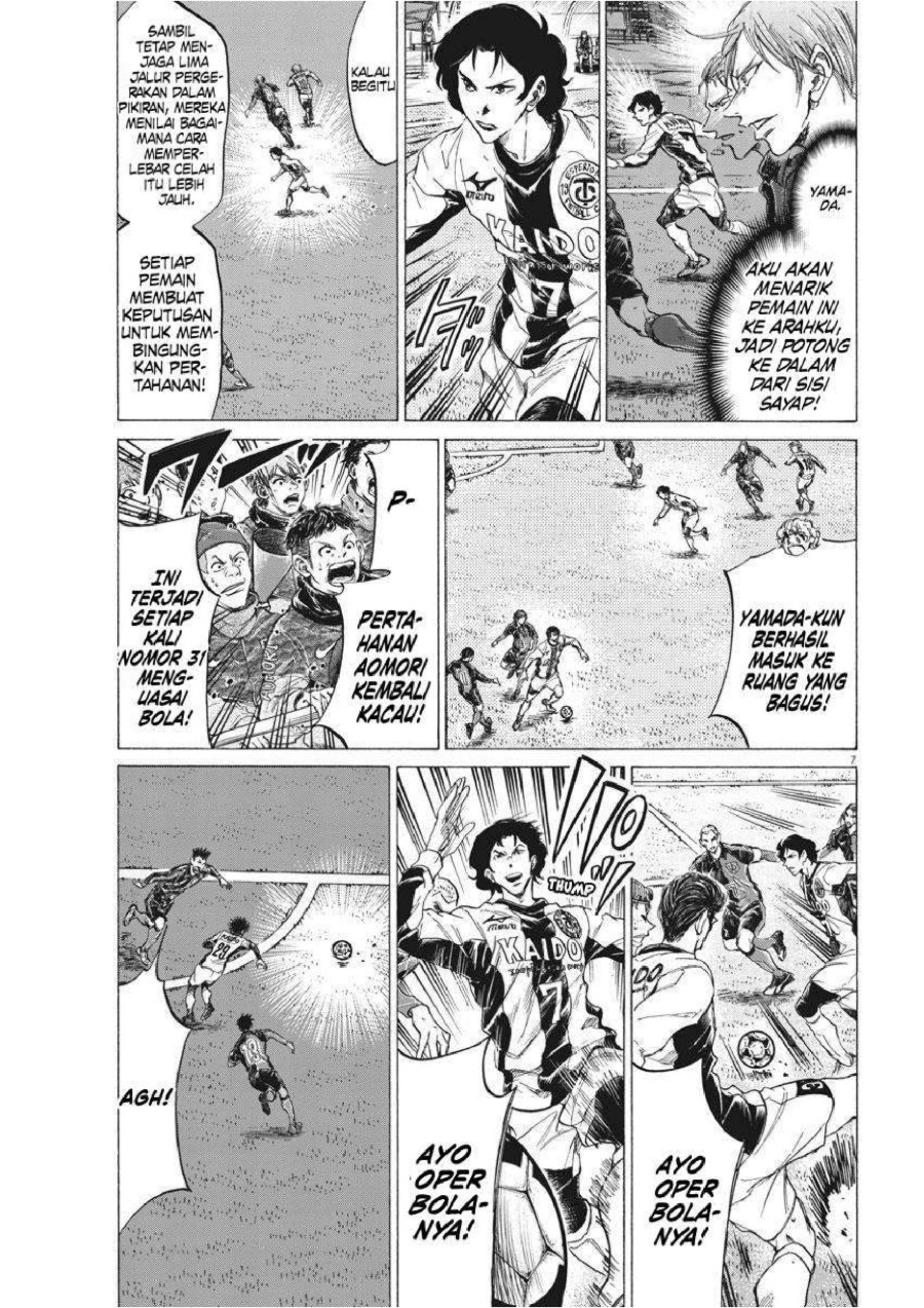 Baca Ao Ashi - Chapter 260 halaman 8