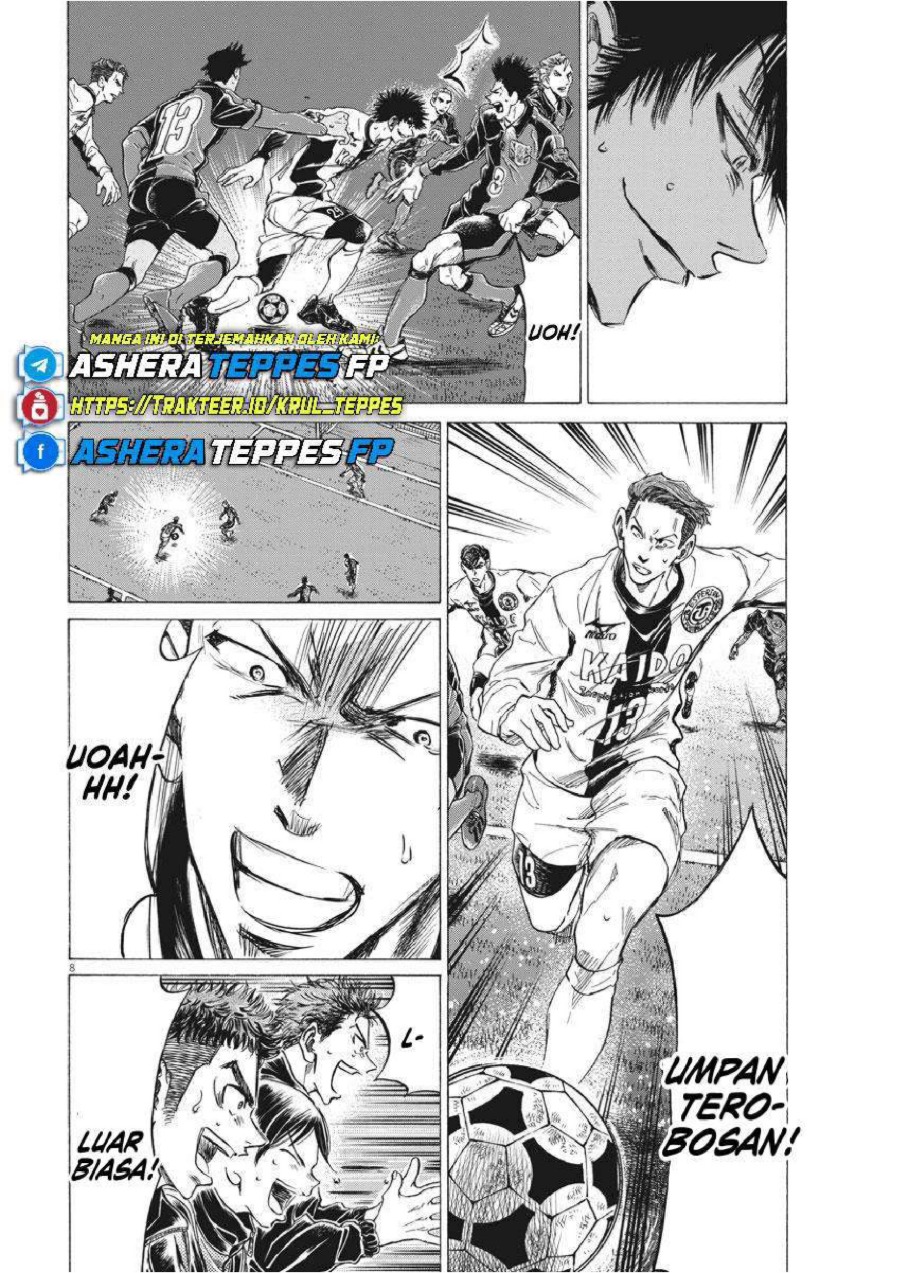 Baca Ao Ashi - Chapter 260 halaman 9