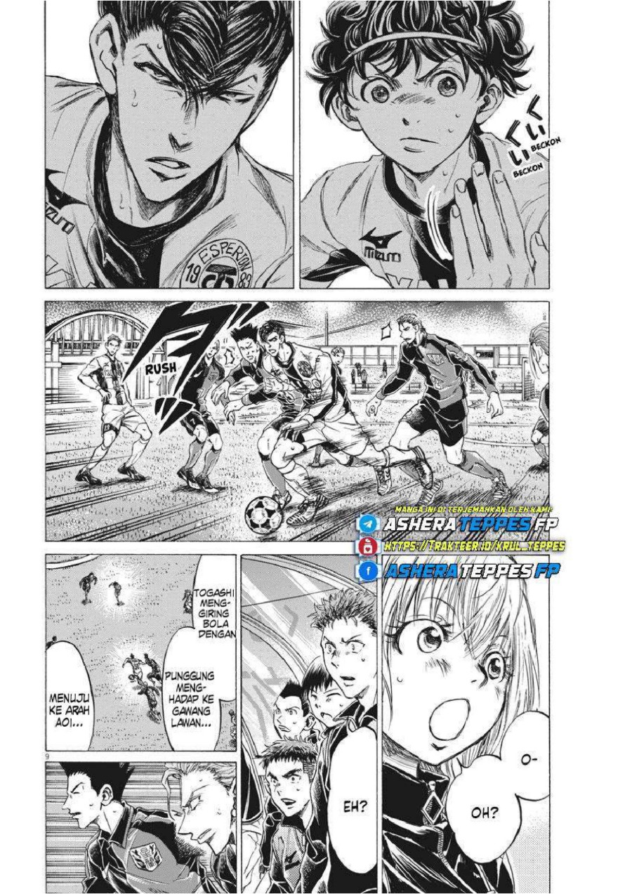 Baca Ao Ashi - Chapter 261 halaman 10