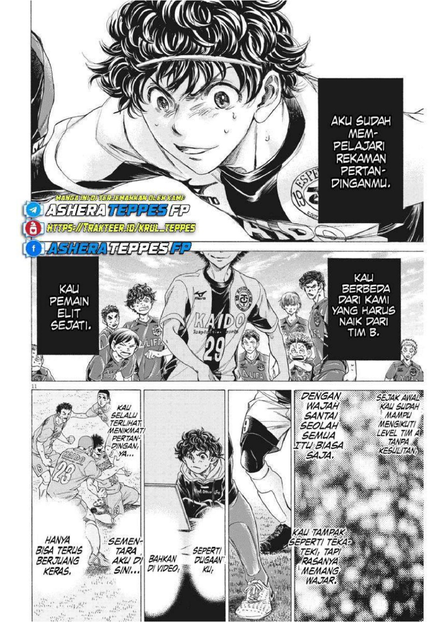 Baca Ao Ashi - Chapter 261 halaman 13
