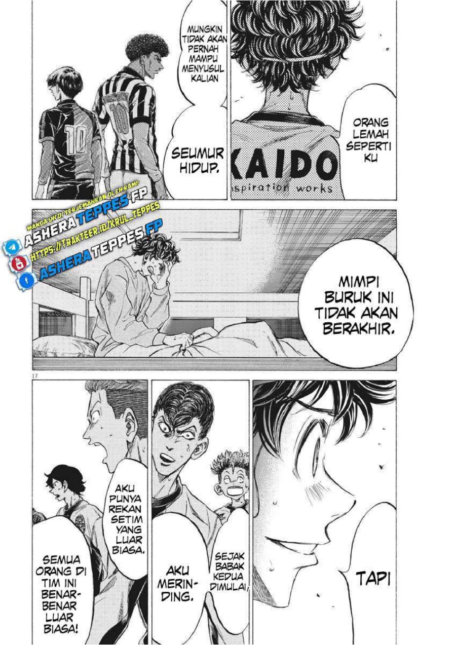 Baca Ao Ashi - Chapter 261 halaman 19
