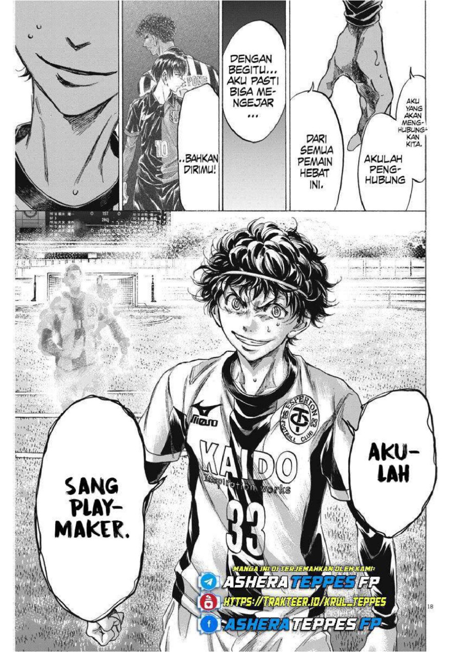 Baca Ao Ashi - Chapter 261 halaman 20