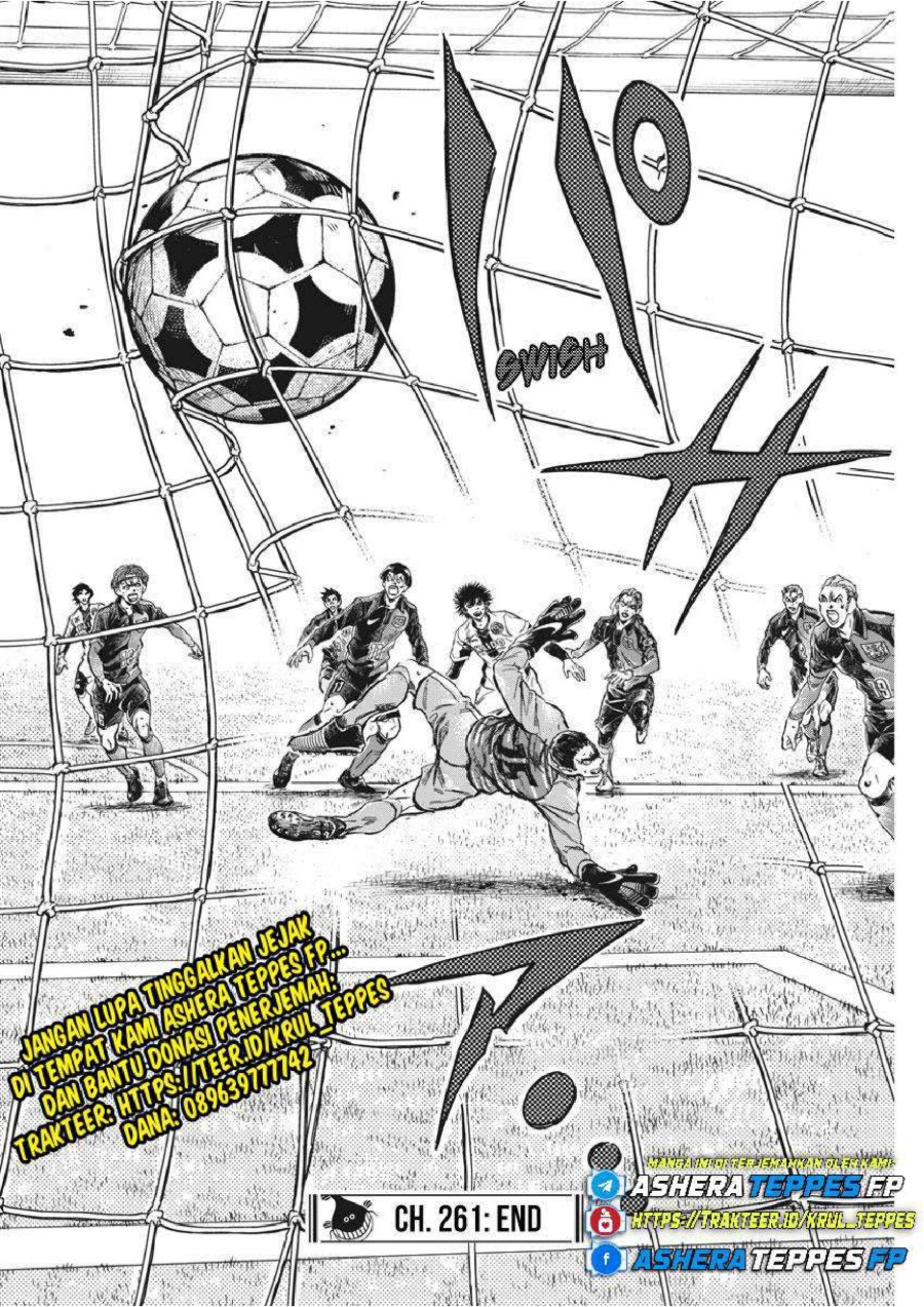 Baca Ao Ashi - Chapter 261 halaman 21