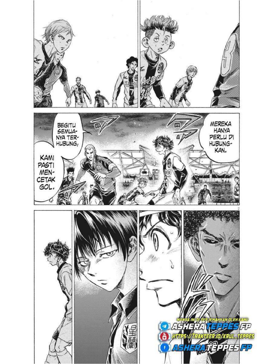 Baca Ao Ashi - Chapter 261 halaman 3