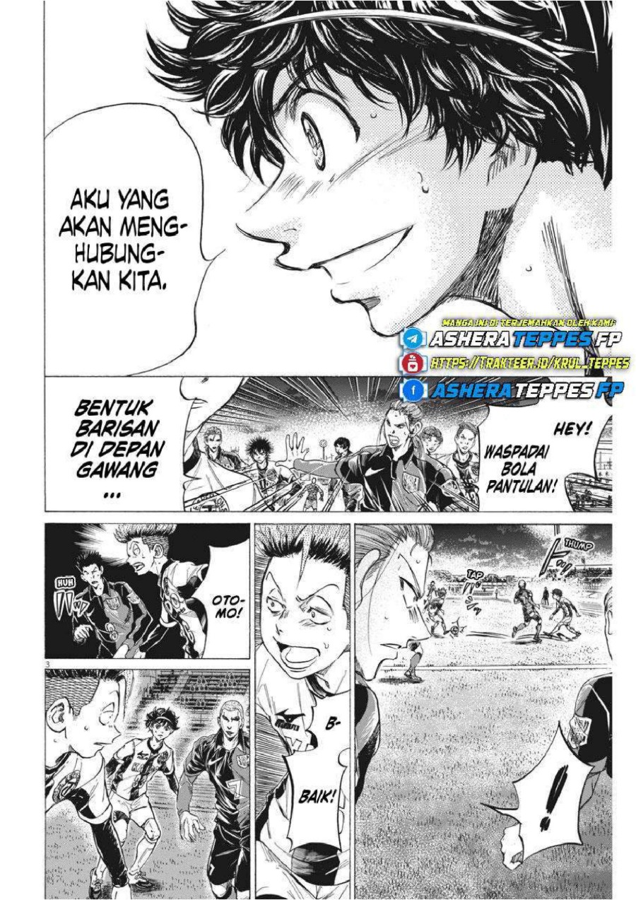 Baca Ao Ashi - Chapter 261 halaman 4