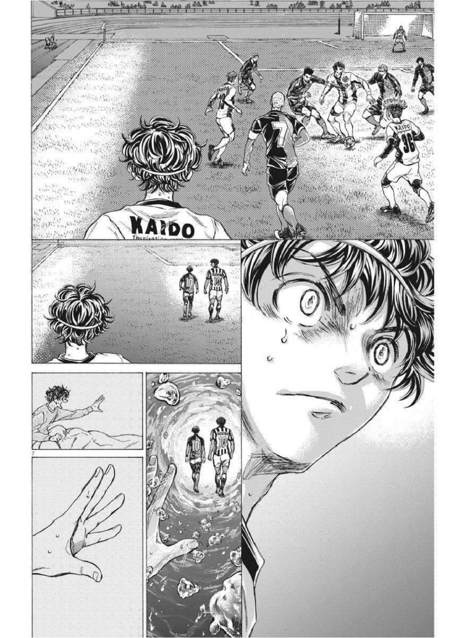 Baca Ao Ashi - Chapter 261 halaman 8