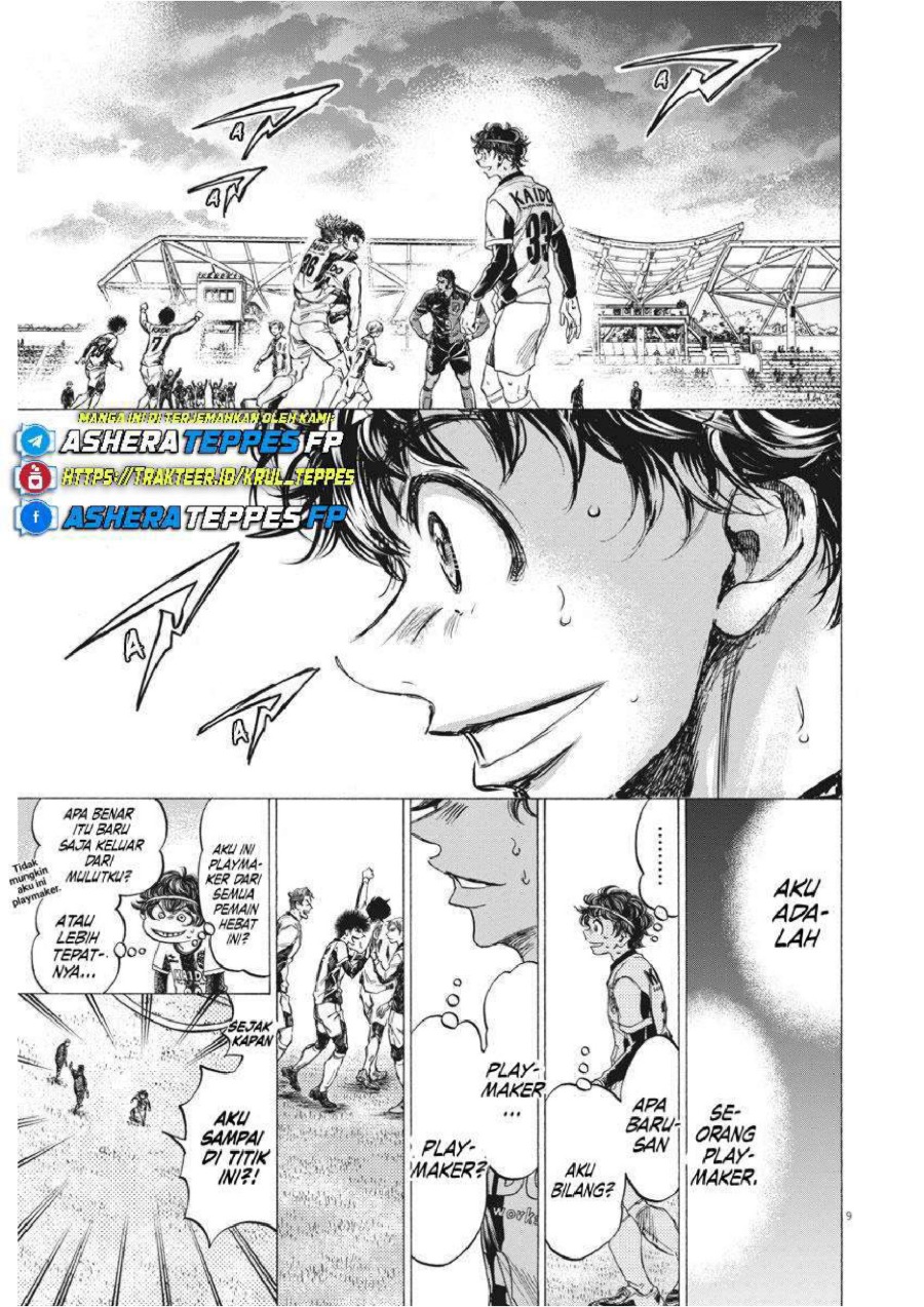 Baca Ao Ashi - Chapter 262 halaman 10