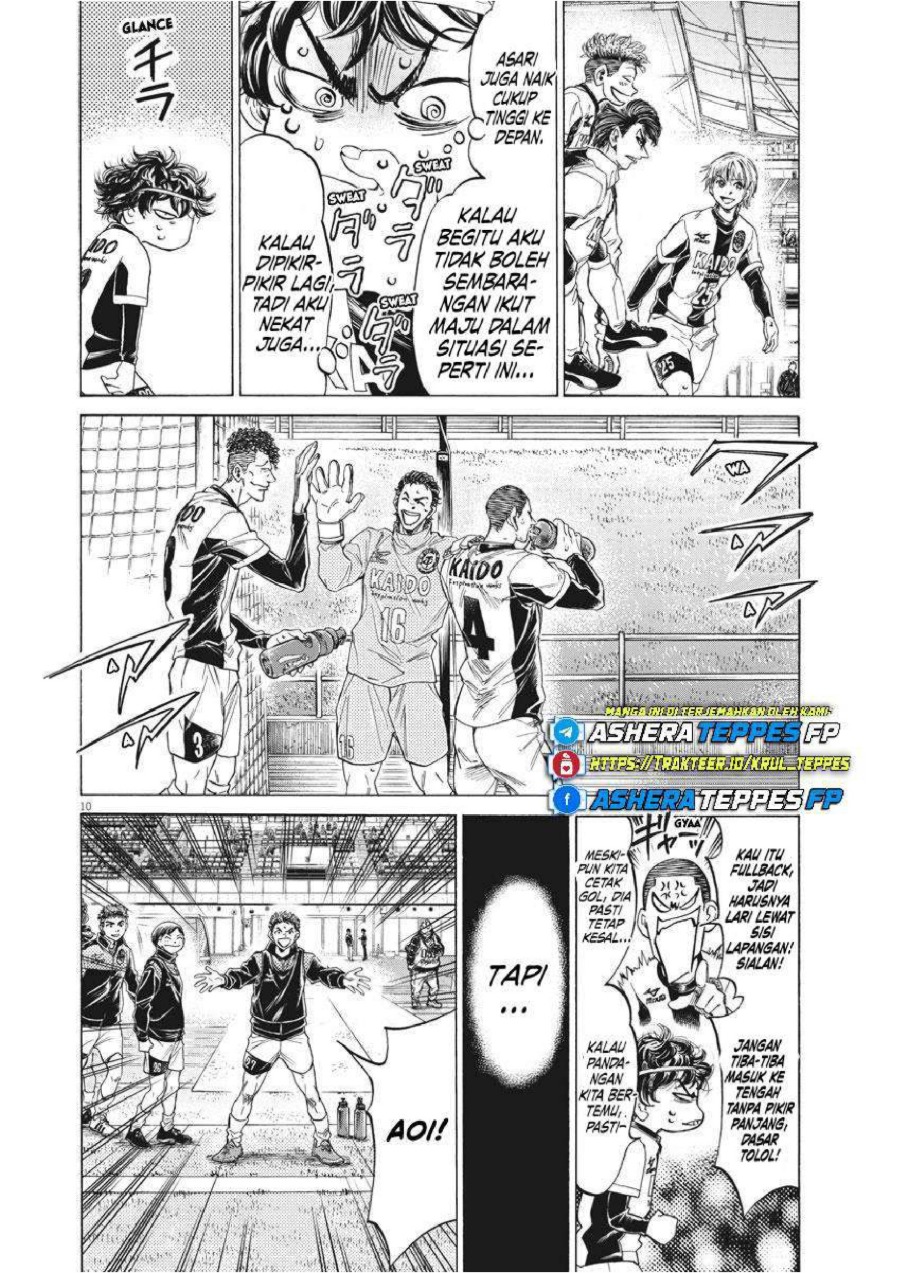 Baca Ao Ashi - Chapter 262 halaman 11