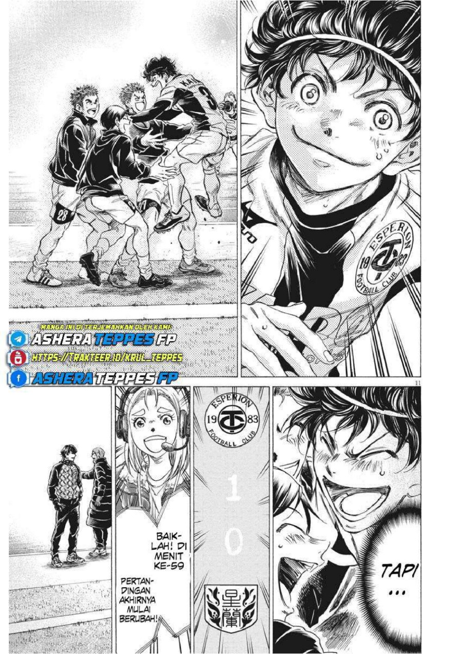 Baca Ao Ashi - Chapter 262 halaman 13