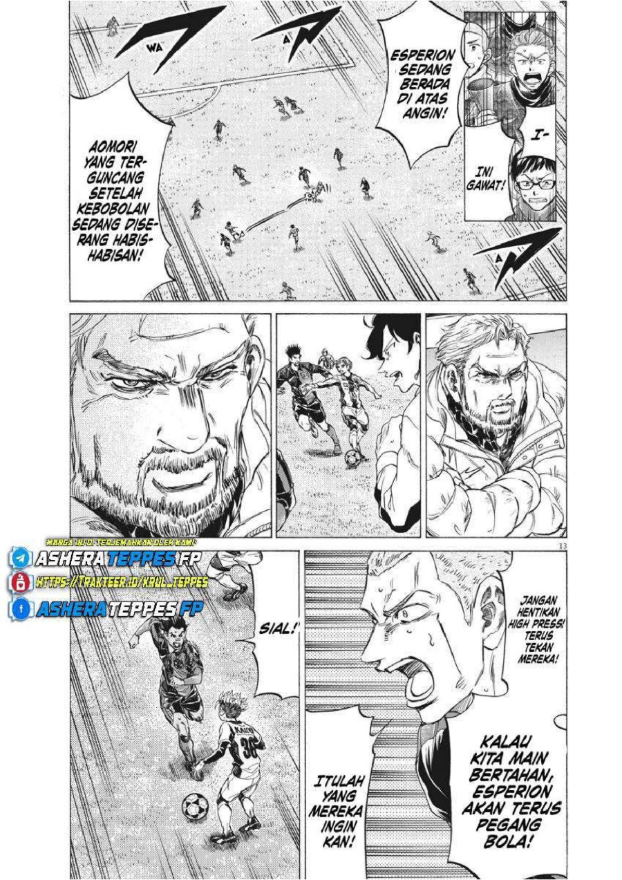 Baca Ao Ashi - Chapter 262 halaman 15