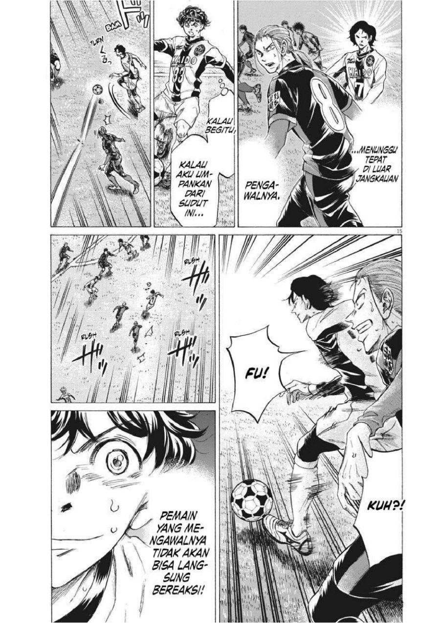 Baca Ao Ashi - Chapter 262 halaman 17
