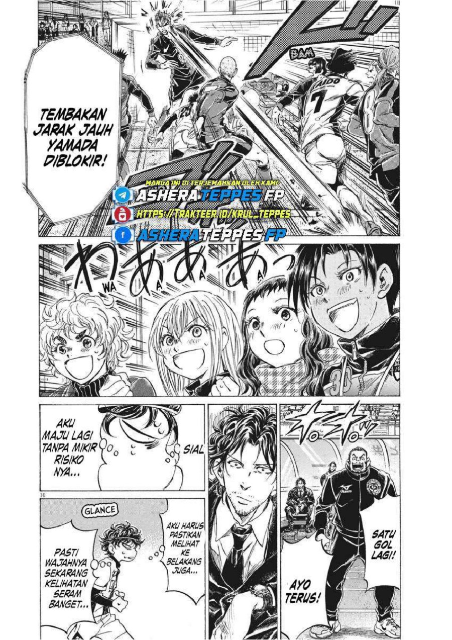 Baca Ao Ashi - Chapter 262 halaman 18