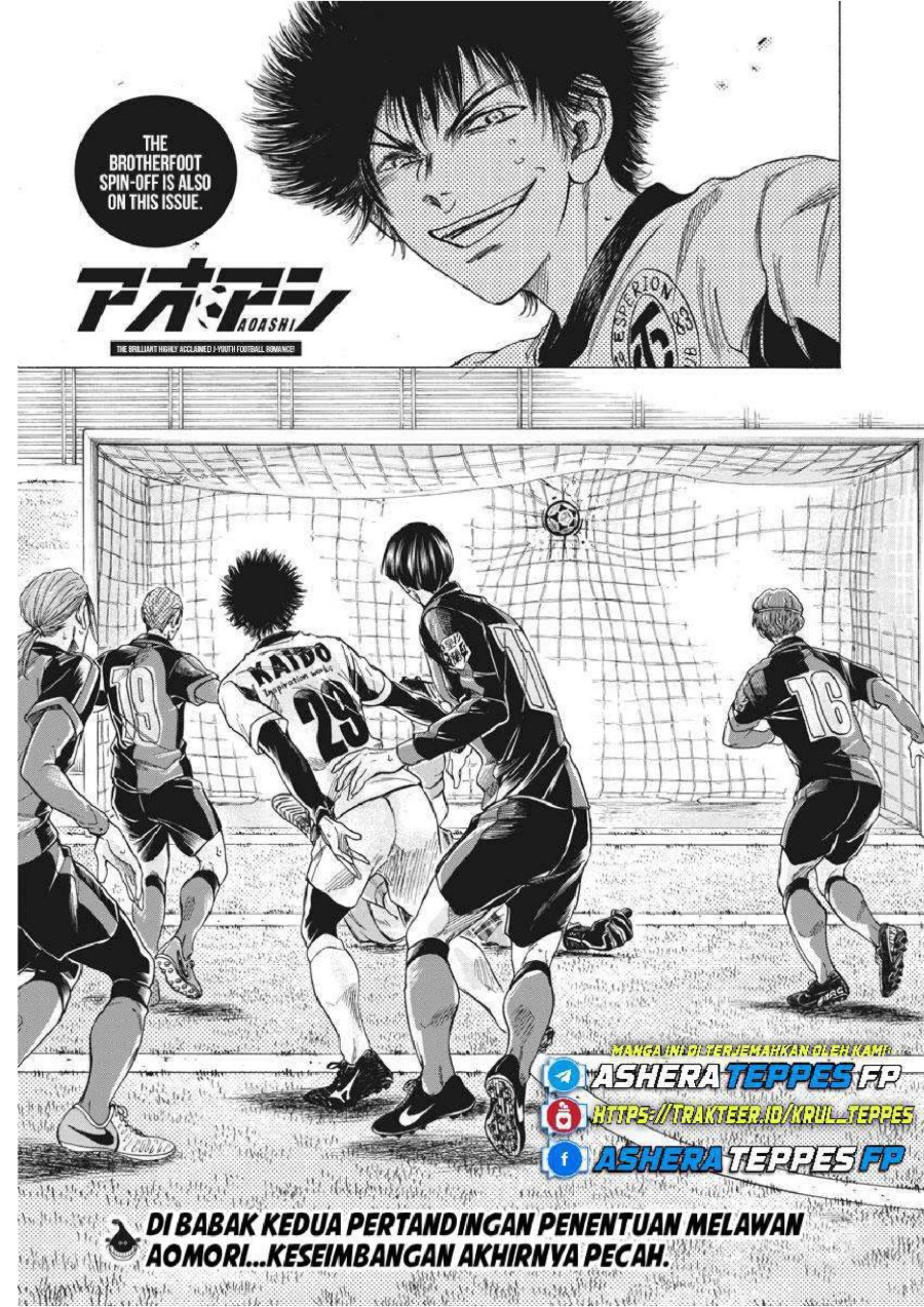 Baca Ao Ashi - Chapter 262 halaman 2