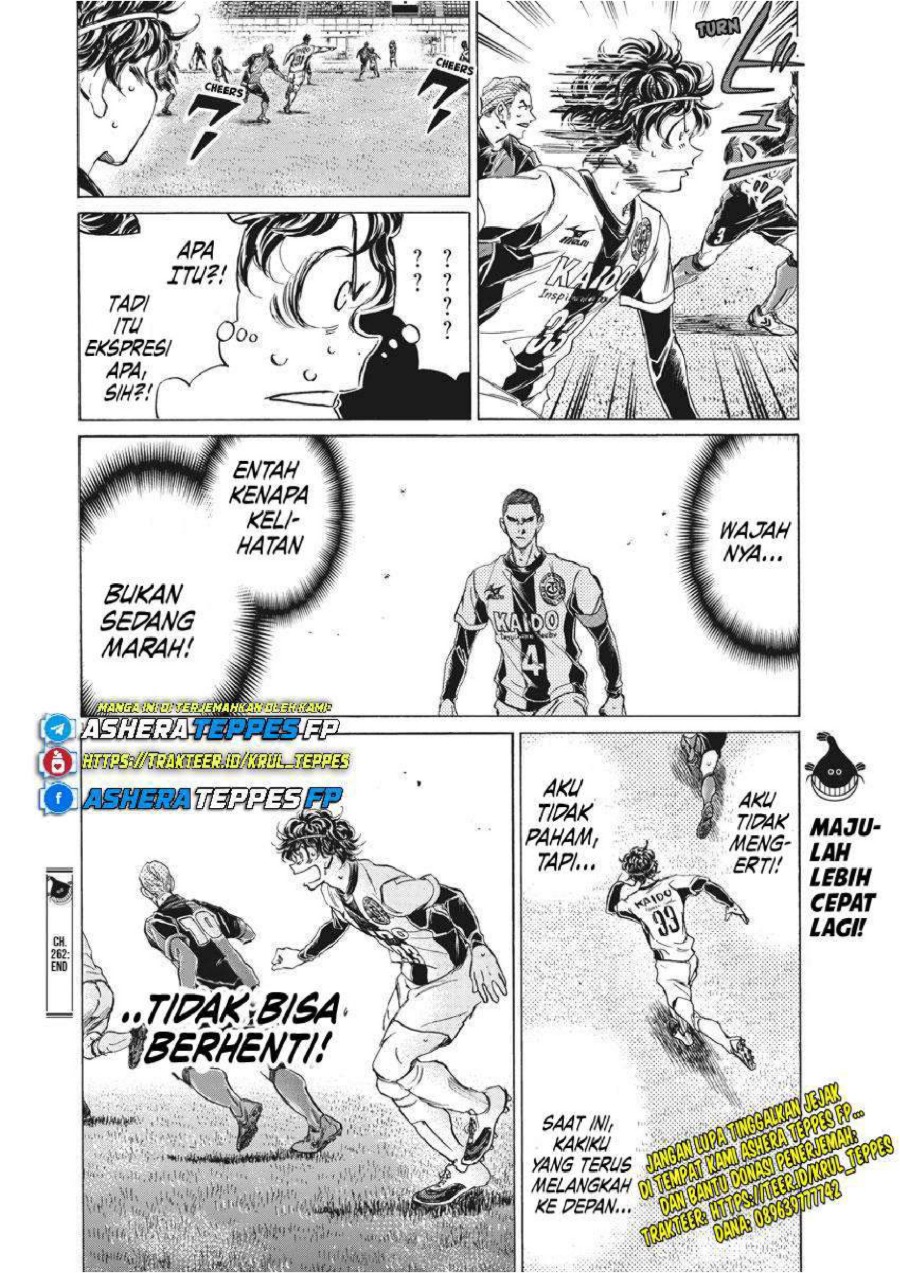 Baca Ao Ashi - Chapter 262 halaman 20