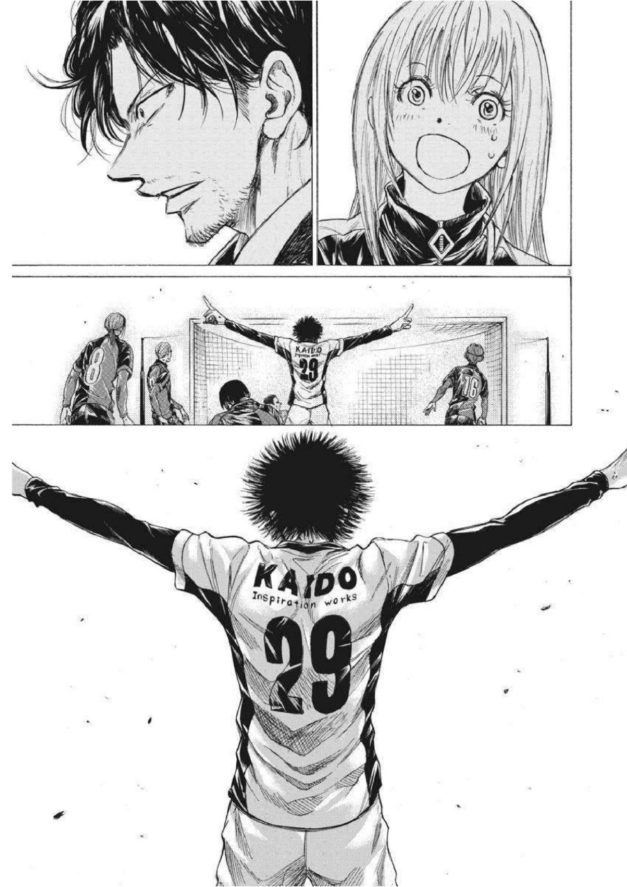 Baca Ao Ashi - Chapter 262 halaman 4