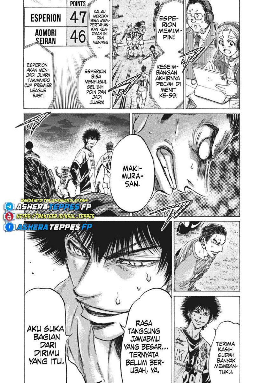 Baca Ao Ashi - Chapter 262 halaman 7