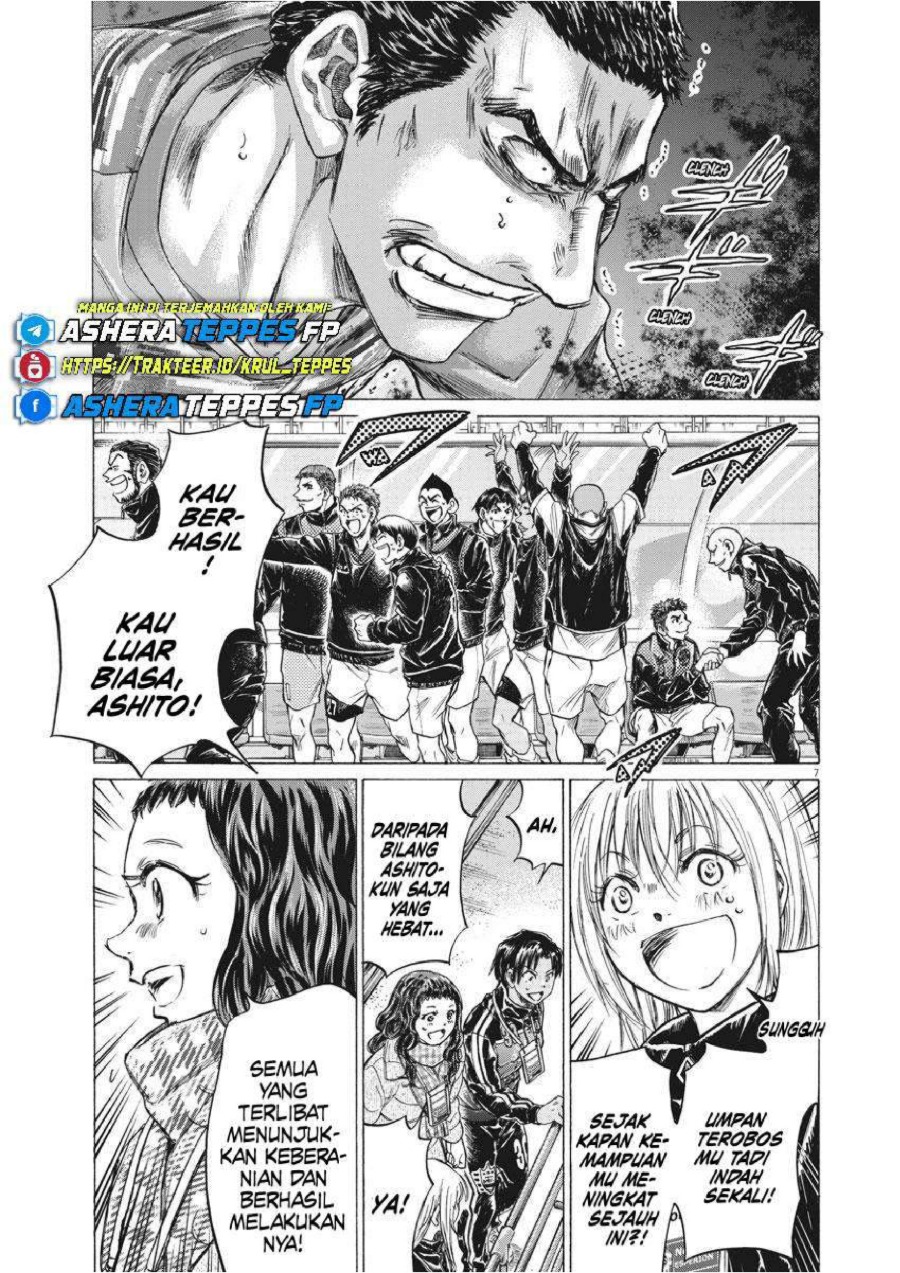 Baca Ao Ashi - Chapter 262 halaman 8