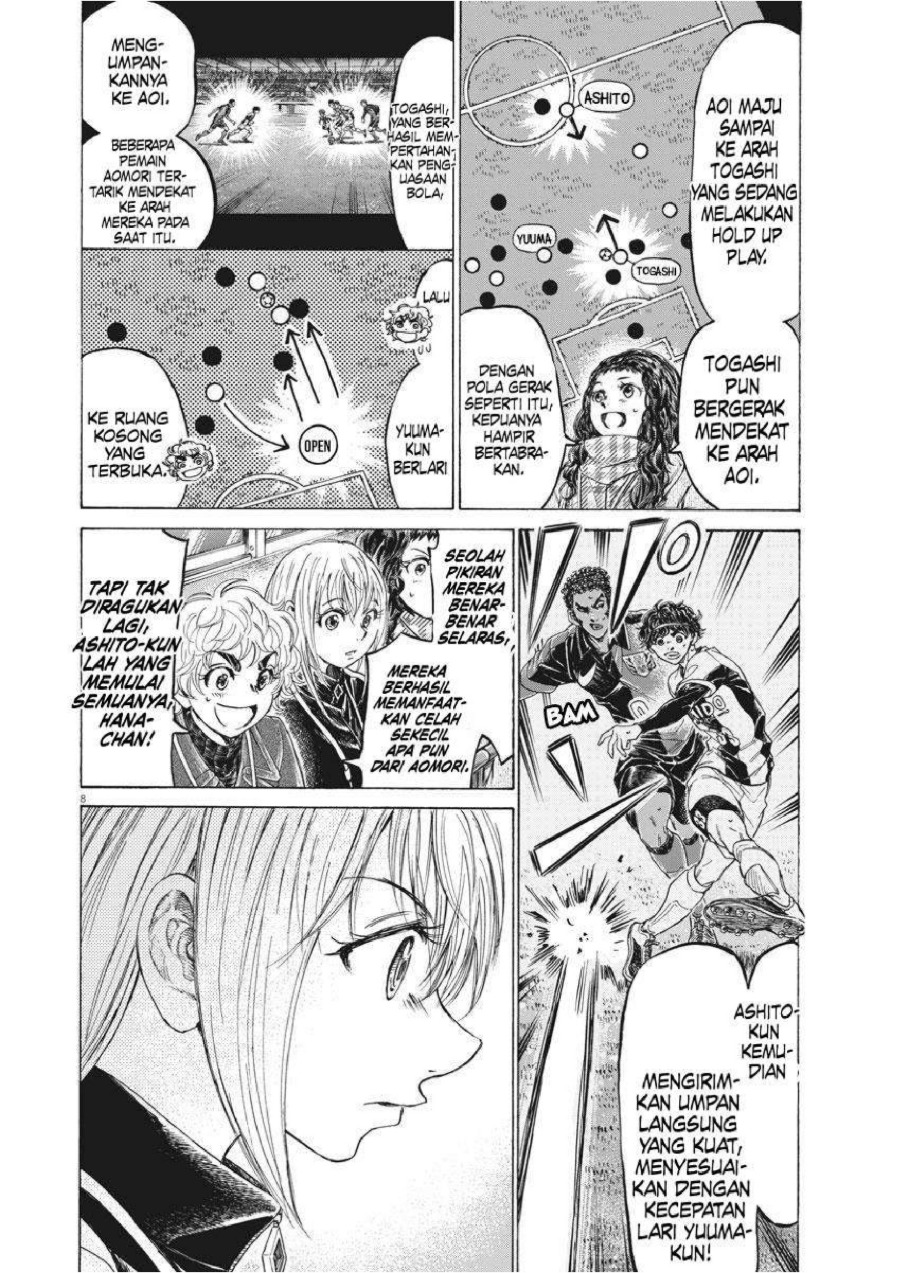 Baca Ao Ashi - Chapter 262 halaman 9