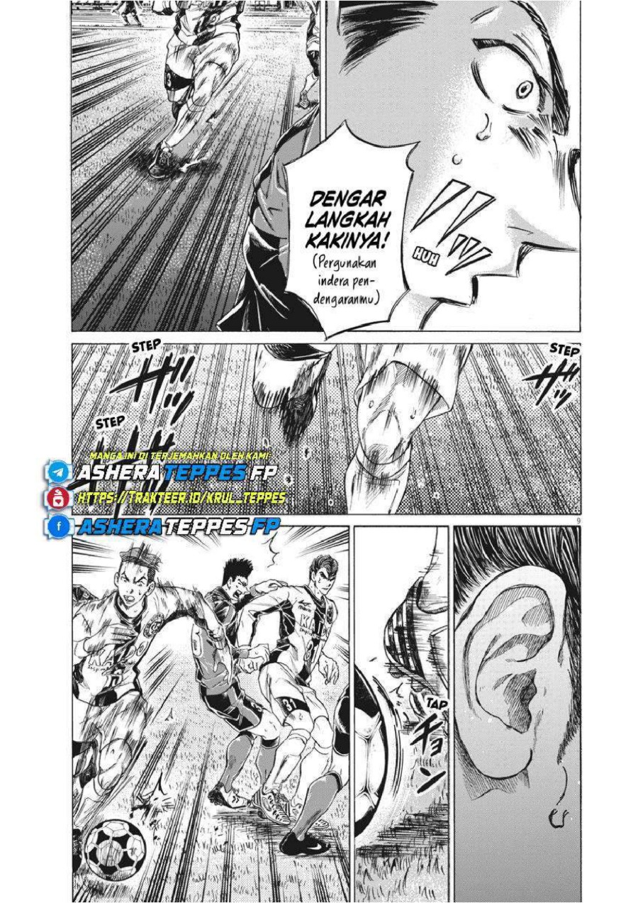 Baca Ao Ashi - Chapter 263 halaman 10