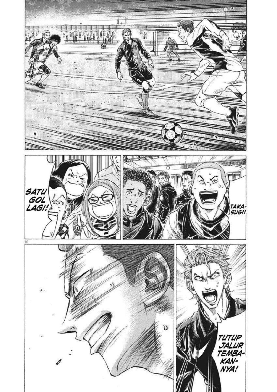 Baca Ao Ashi - Chapter 263 halaman 12