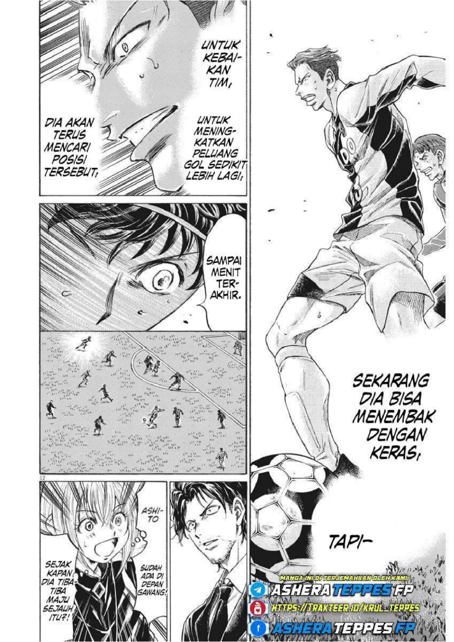 Baca Ao Ashi - Chapter 263 halaman 14