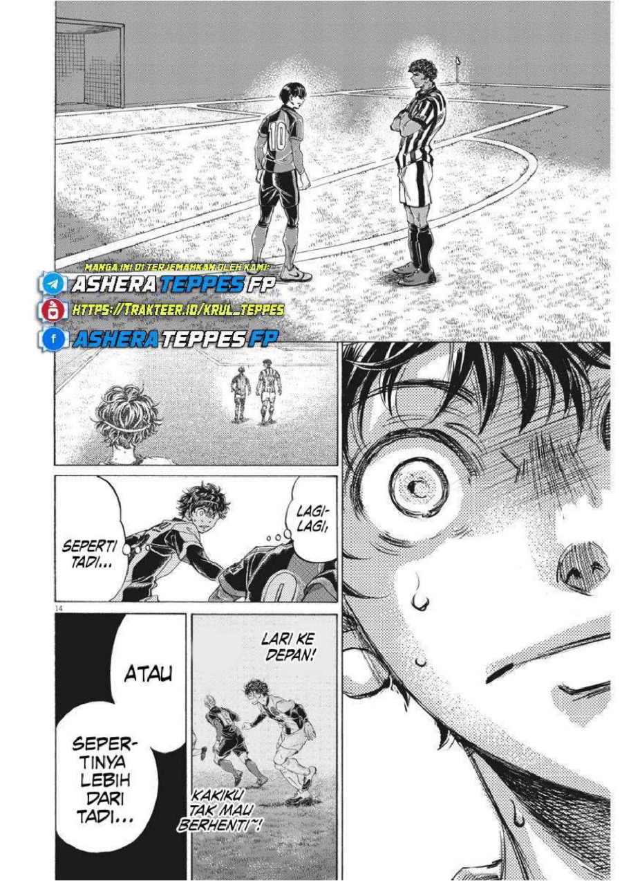 Baca Ao Ashi - Chapter 263 halaman 16