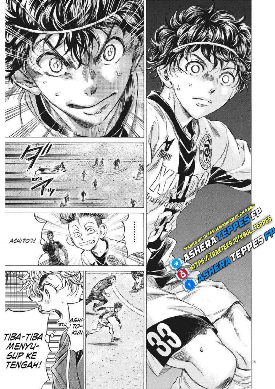 Baca Ao Ashi - Chapter 263 halaman 17