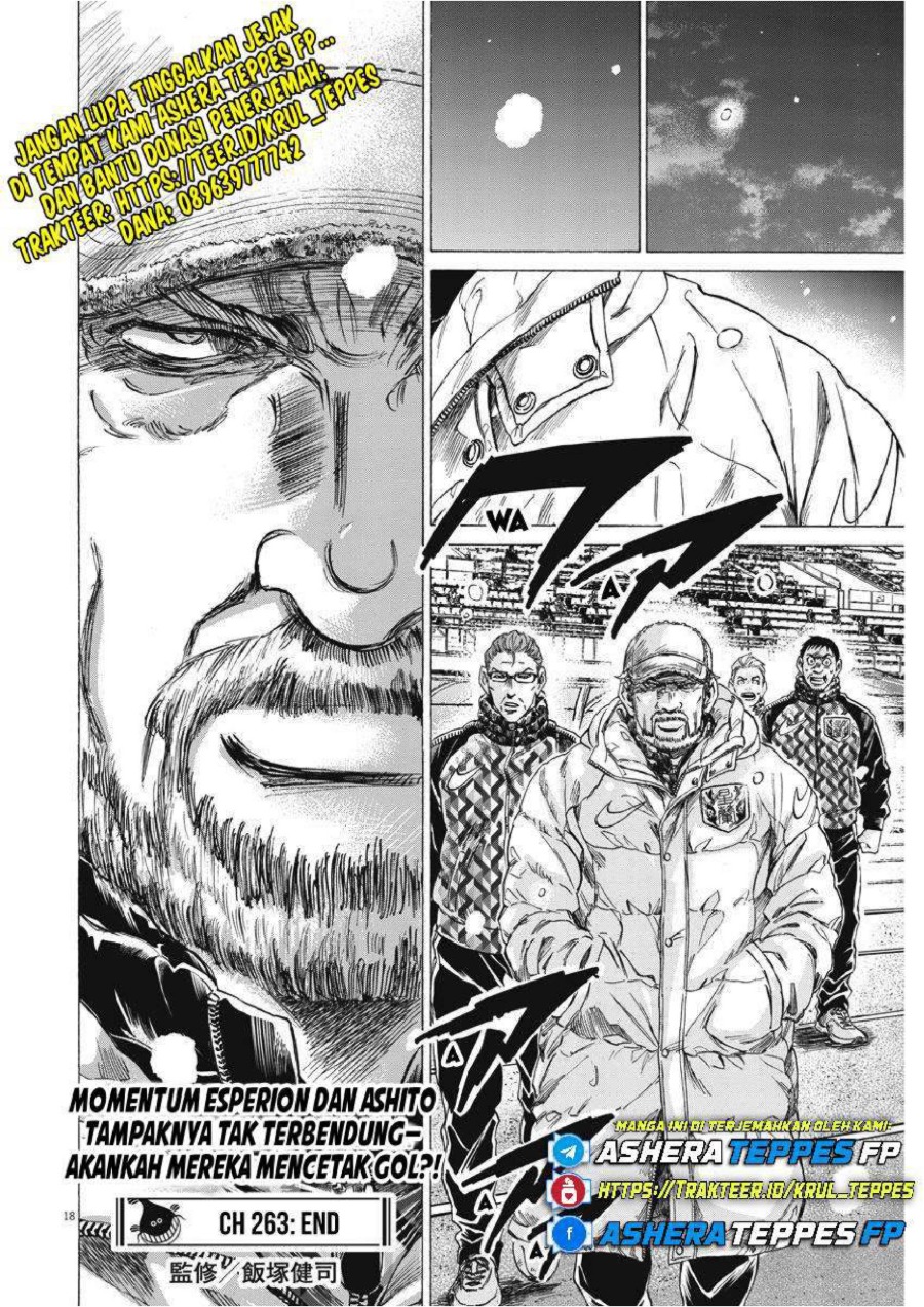 Baca Ao Ashi - Chapter 263 halaman 20