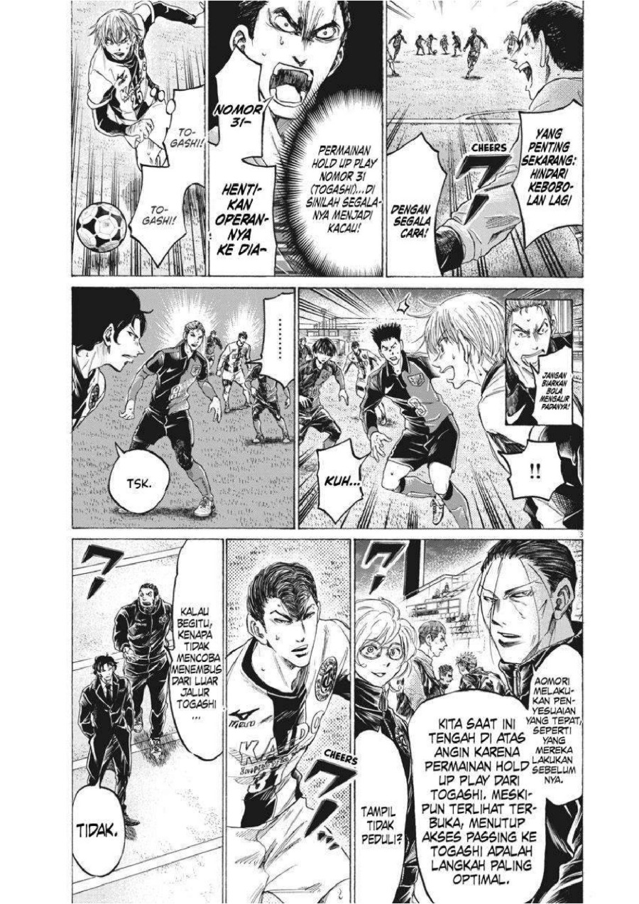 Baca Ao Ashi - Chapter 263 halaman 4