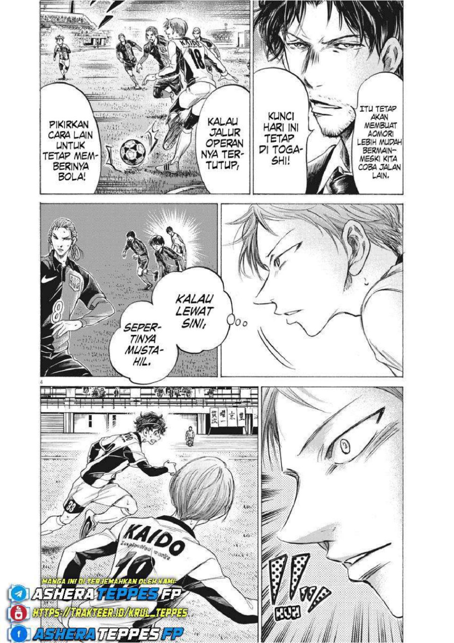 Baca Ao Ashi - Chapter 263 halaman 5
