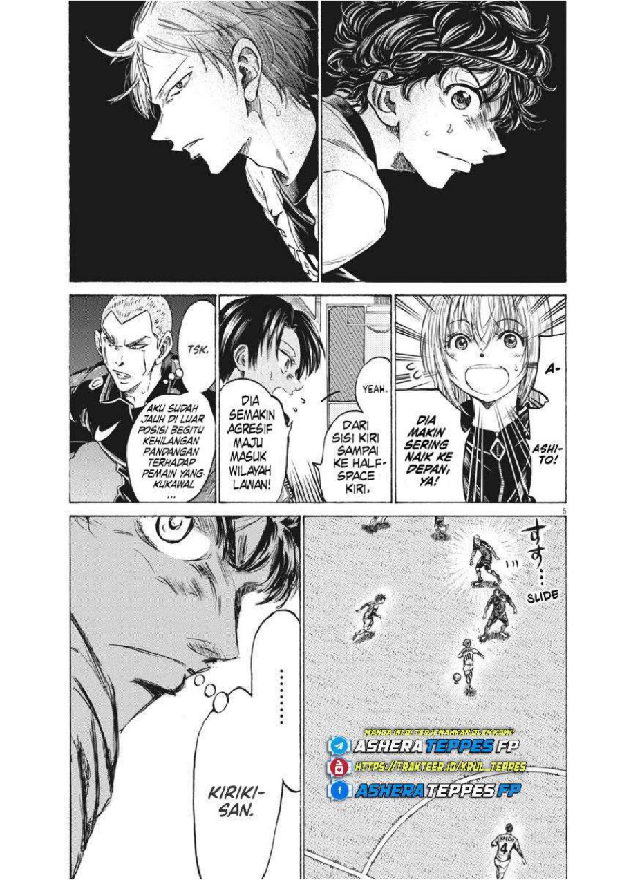 Baca Ao Ashi - Chapter 263 halaman 6