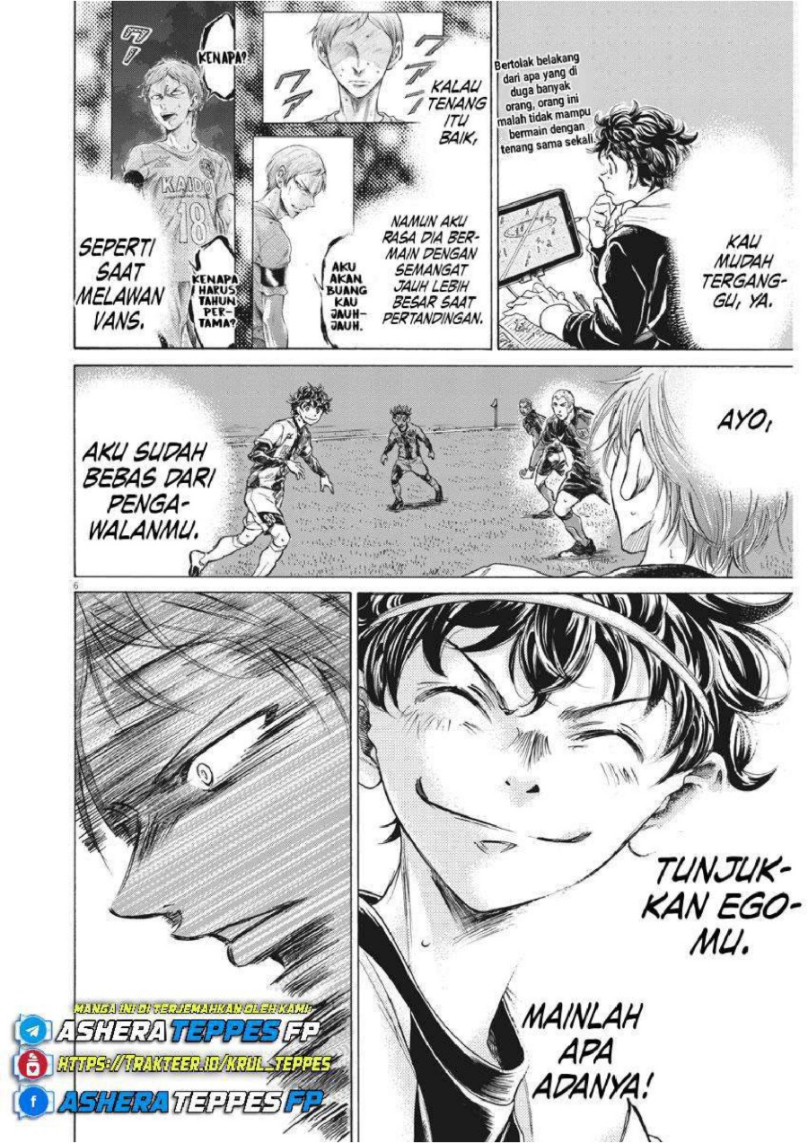 Baca Ao Ashi - Chapter 263 halaman 7