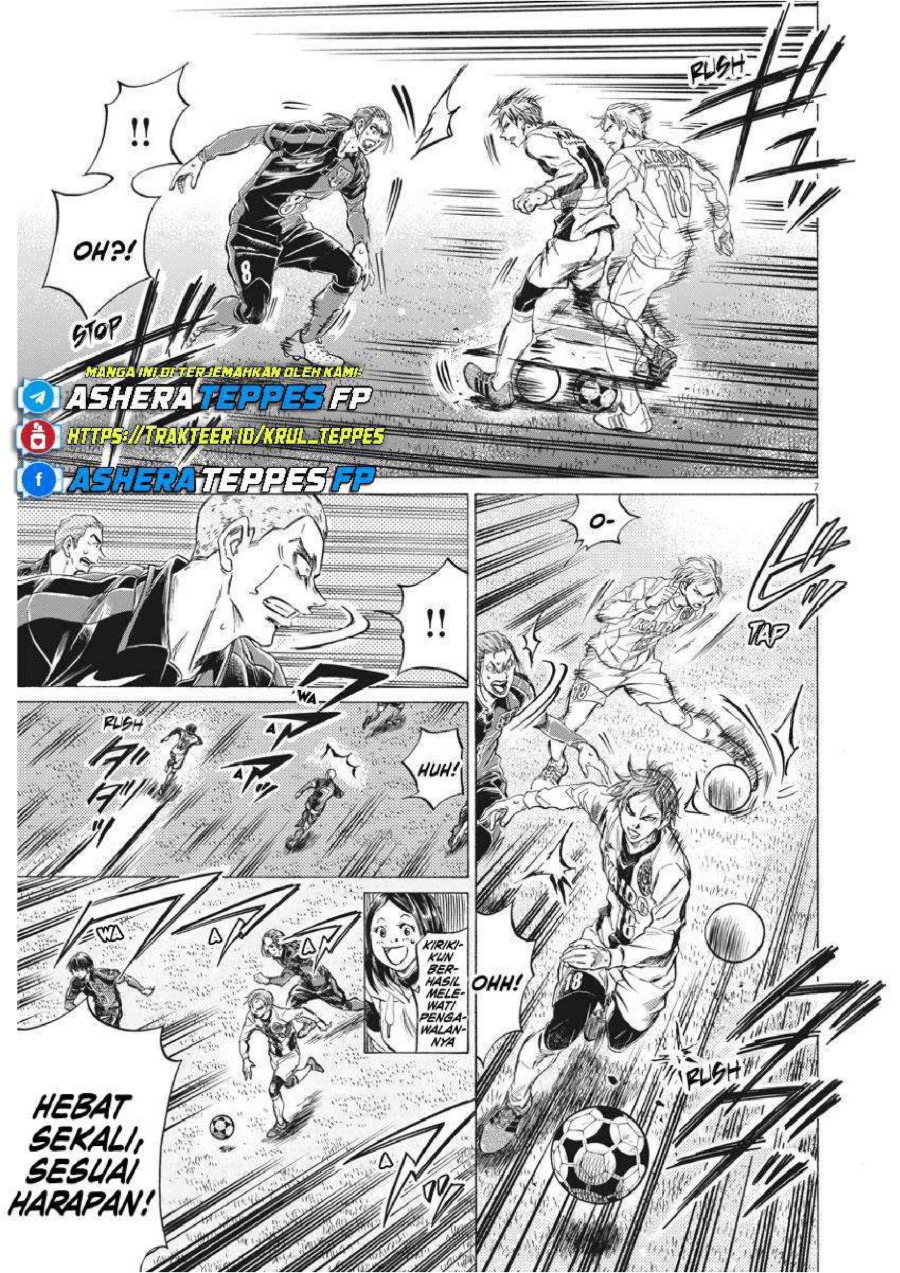 Baca Ao Ashi - Chapter 263 halaman 8