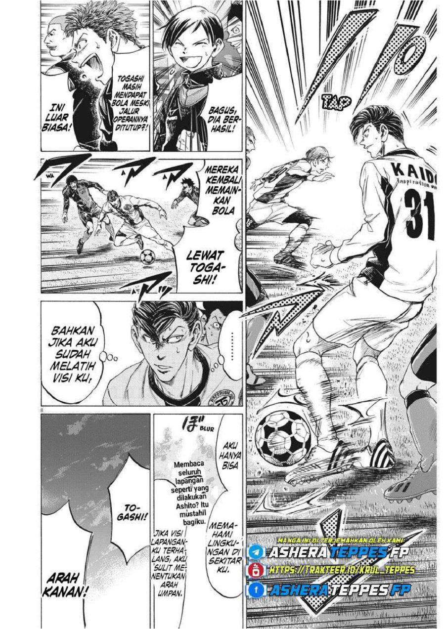 Baca Ao Ashi - Chapter 263 halaman 9