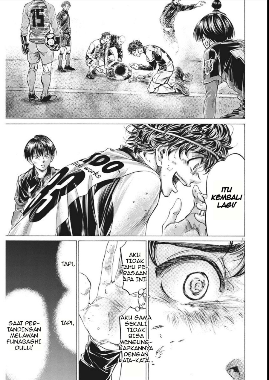 Baca Ao Ashi - Chapter 264 halaman 12