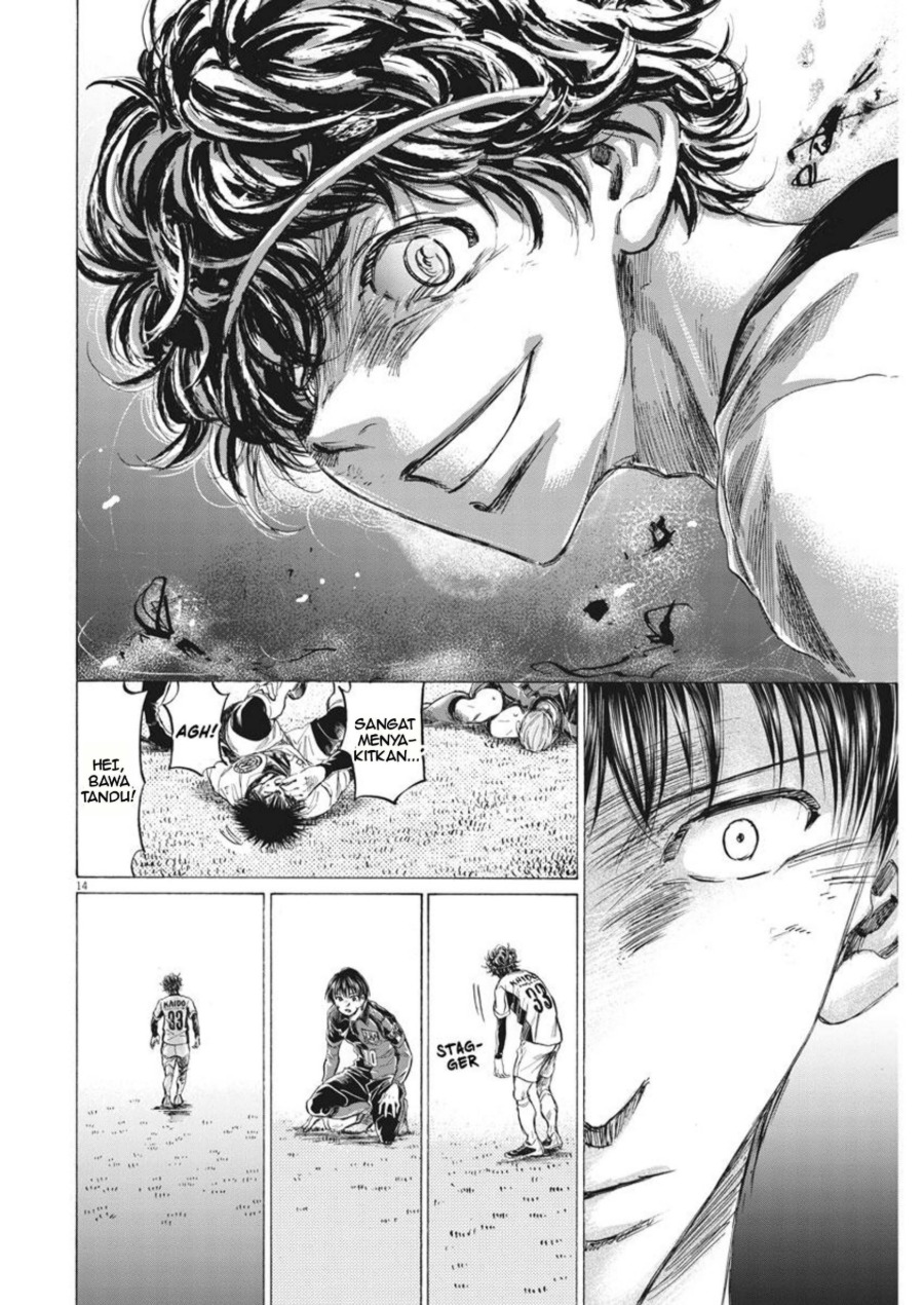 Baca Ao Ashi - Chapter 264 halaman 15